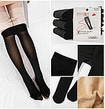 Жіночі ТЕРМО колготи з ефектом голих ніжок – на хутрі  та стильні, фото 6