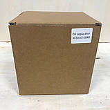 Сепаратор для компресорів CROWNWELL CWD11A CWD15A CWD11A-PM CWD15A-PM потужністю 11 15 кВт, фото 3