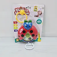 Брязкальце підвіска Сонечко музична на блістері 7706 швидка відпрака