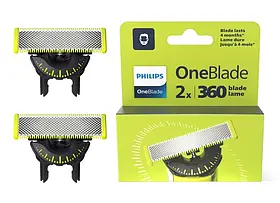 Змінні леза Philips OneBlade 360 QP420/50 (2 шт.) 02645