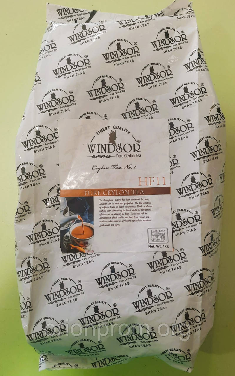 Чай Windsor HF11 1 кг чорний