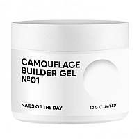 Гель для нарощування нігтів NAILSOFTHEDAY Camouflage №01, 30 мл