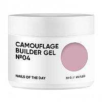 Гель для нарощування нігтів NAILSOFTHEDAY Camouflage №04, 30 мл