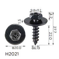 Саморіз H2021 з шайбою універсальний ( уп. 100 шт.)