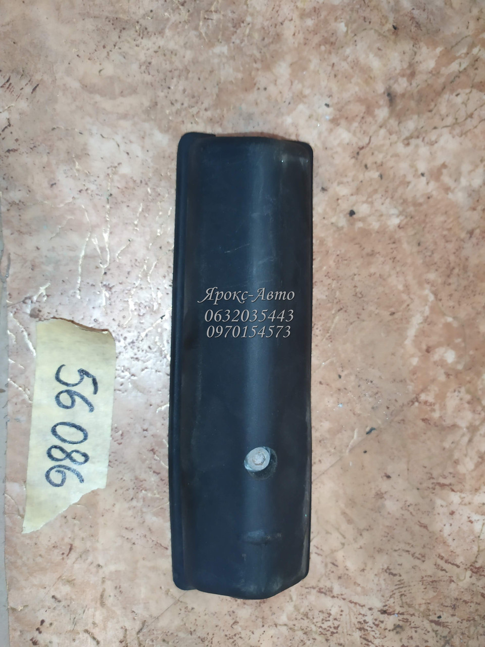 Кришка свічки на "компакти" опалювача D3LC EBERSPRACHER 000056086, фото 1