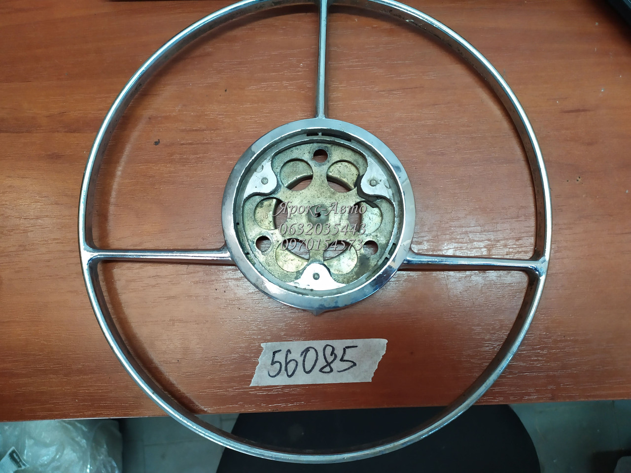 Хром накладка на кермо вольга газ 21 000056085, фото 1