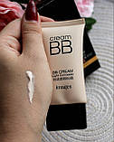 BB-крем для обличчя Images BB Cream Moist Concealer, Natural Color, 40 г, фото 3