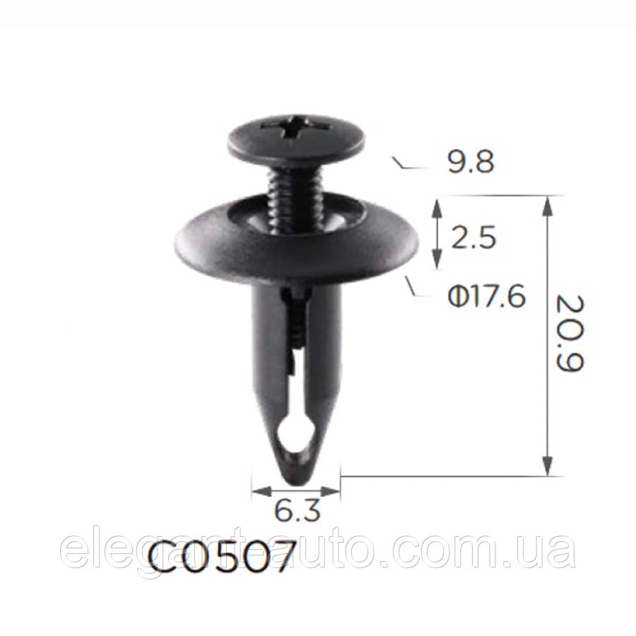 Кліпси C0507 розпірні GM 10139822 25680782 Ford N808147S (уп.100шт)