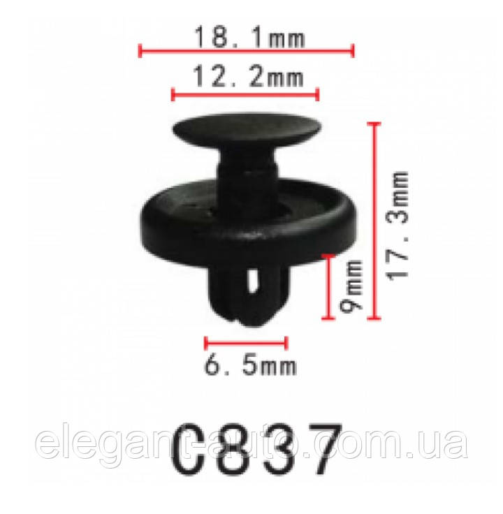 Кліпси C0837 розпірні GM 88970767 Toyota Lexus 90467-10183 Subaru 909130043 (уп.100шт)