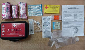 Аптечка АМА-1 (до 9 осіб) Бокс Чорний компактний (16х10см) "First AID Kit"