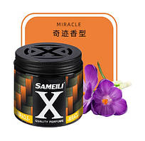 Освіжувач Банка SAMEILI X-Series 220гр. "Miracle - Квітка крокуса" "S-02" гель