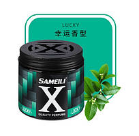 Освіжувач Банка SAMEILI X-Series 220гр."Lucky - Суцвіття цитрусу" "S-04" гель