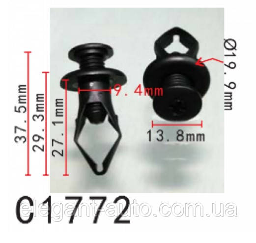 Кліпси C1772 розпірні HYUNDAI (8659035000, 86590-35000, 11158) (уп.100шт)