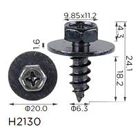 Саморіз H2130 з шайбою Toyota (9015960525) ( уп. 100 шт.)