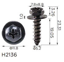 Саморіз H2136 з шайбою TOYOTA, LEXUS (539242030 ,7539242030,75392-42030,18814)( уп. 100 шт.)