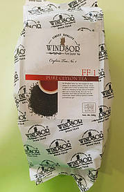 Чай Windsor FF1 500 г чорний