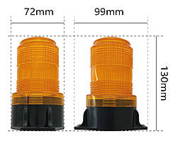 Маячок проблисковий Мигалка 12-24V помаранчева JSD-0003 (18 LED) магніт (72*99*130 мм)