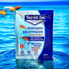 Інсектицид від тарганів та мурах Чистий Дім Дуст, 50 г