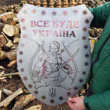 Щит з нержавійки з лазерним гравіюванням