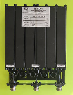 Дуплексер - купити недорого на Prom.ua: ціни, акції та відгуки ...