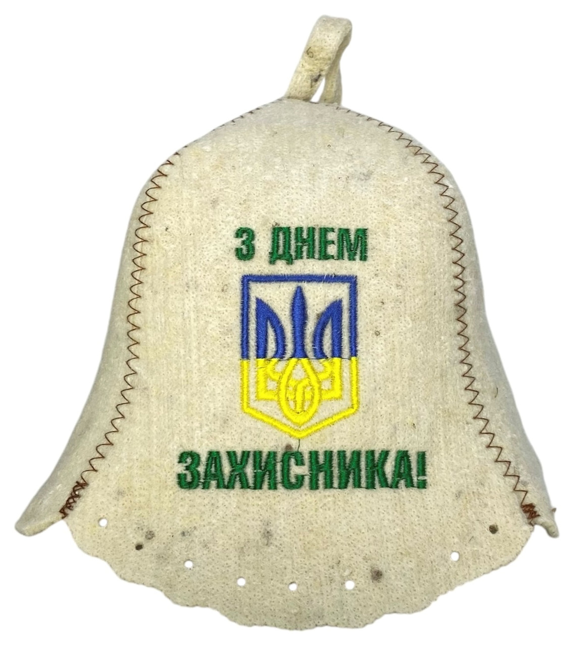 Шапка для бані та сауни з вовни З днем Захисника