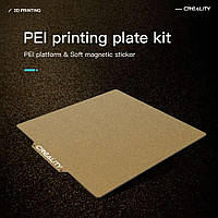 CREALITY 3D PEI Printing Plate Kit 235 x 235 x 2 мм (Матова поверхня + Гумовий магніт) для принтерів Ender-3/Pro/V2