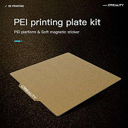 CREALITY 3D PEI Printing Plate Kit 235 x 235 x 2 мм (Матова поверхня + Гумовий магніт) для принтерів Ender-3/Pro/V2