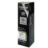 Аромадиффузор CREED Aventus Brand Collection 85 мл, фото 4