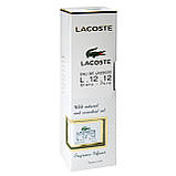 Аромадиффузор Lacoste Eau de Lacoste L.12.12 Blanc-Pure Brand Collection 85 мл, фото 5
