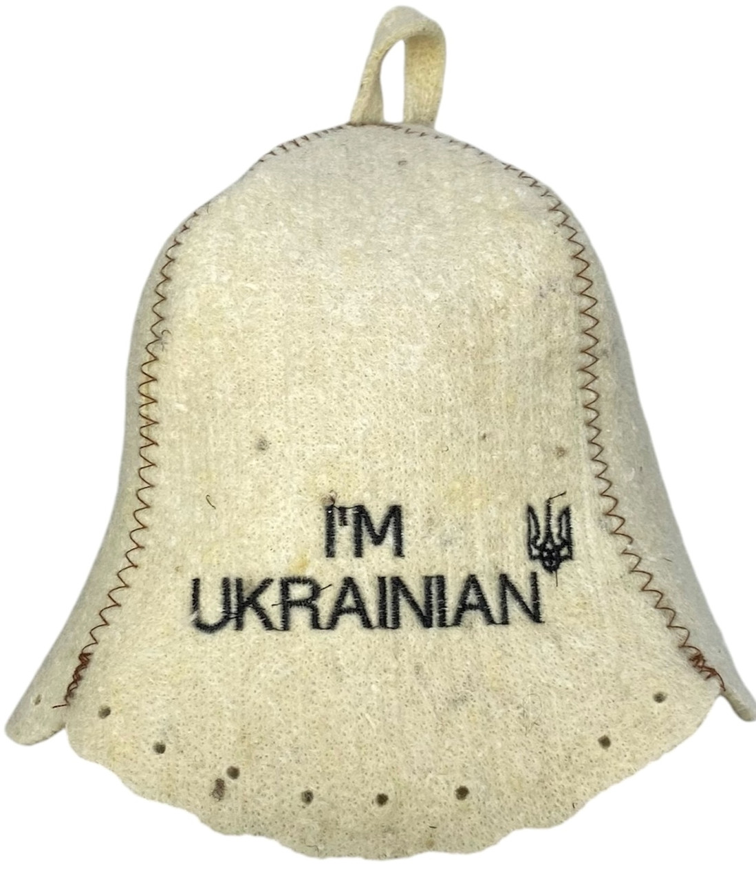 Шапка для бані та сауни з вовни I'm Ukrainian