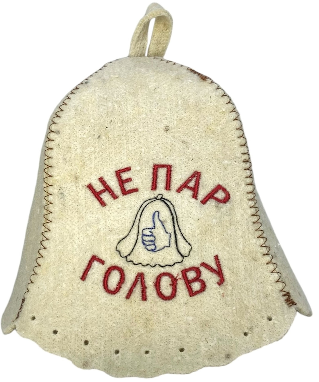 Шапка для бані та сауни з вовни Не пар голову