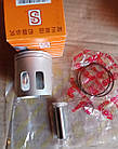 75см3 D=47mm HONDA 2T GIORNO TACT-50 AF24/30/31 FIT 51 Поршень у зборі фірма SEE Оригінал Тайвань