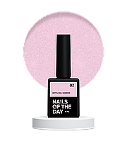 Гель із шимером NAILSOFTHEDAY Bottle gel shimmer 02, 10 мл