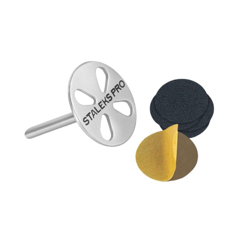 Педикюрний диск-основа STALEKS PRO PODODISC L + 5 змінних файлів, 25 мм, фото 1