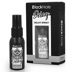 Black Hole Delay Spray Water Based 30 Ml 18+