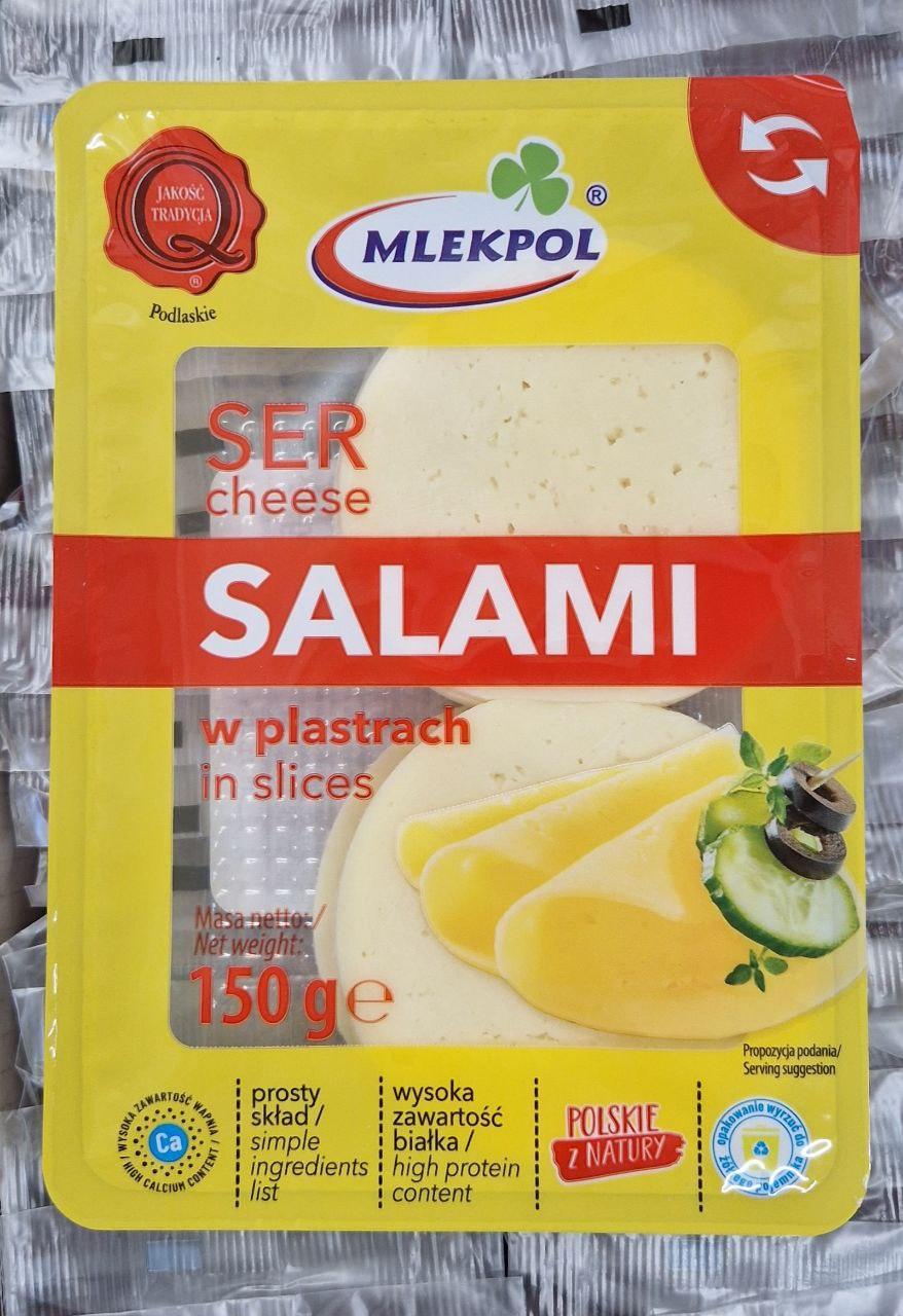 Сир нарізка MLEKPOL Ser Salami 150 г.