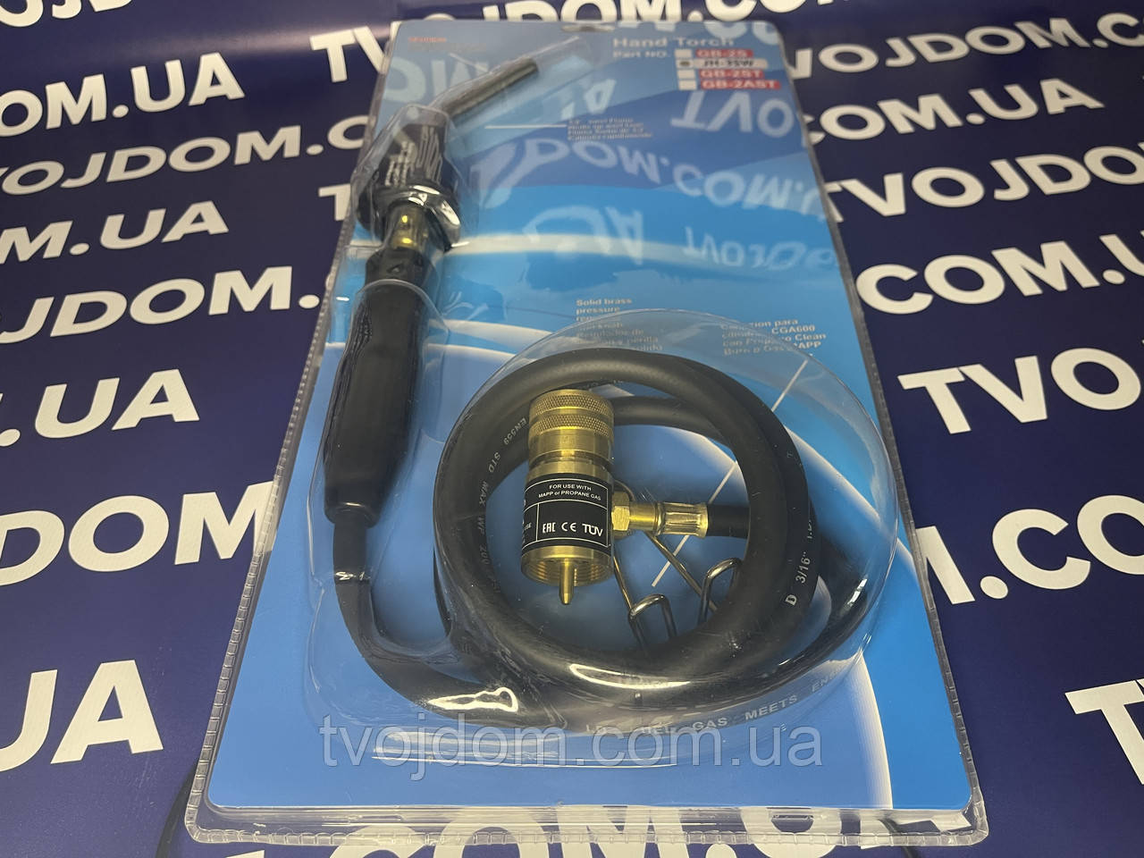 Зварювальний пальник Hand Torch JH-3SW під МАР газ, з п'єзорозпалом та шлангом.