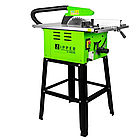 Циркулярна пила Zipper ZI-FKS250