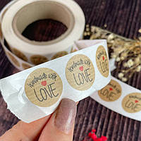 Етикетка коричнева "Handmade with love" кругла 1 шт