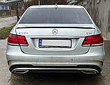Лип спойлер Sunplex на Mercedes E-сlass W212 2009-2016 Сабля на багажник Мерседес Е-клас 212, фото 2