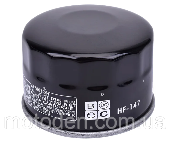 Фільтр масляний 5DM-13440-00 B16-E3440-00 FZS600 XVS1300 XP500 XP530 YFM700 YFM660 Kymco
