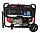 Бензиновий генератор MAST GROUP RD10800E + газова плитка Orcamp CK-505 + електричний обігрівач Gardyer HE2000, фото 2