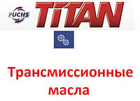 Трансмісійні масла та ATF Fuchs Titan