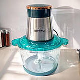 Потужний стаціонарний подрібнювач Rainberg 1300 Вт, швидкий подрібнювач блендер з 2 швидкостями і чашею на 2 л, фото 2