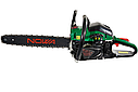 Бензопила ланцюгова Nowa PL 5231n, фото 2