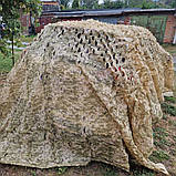 Маскувальна сітка 3×3 м для автомобіля та військової техніки | Піксель ММ14 | Ukr shield, фото 3