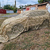Маскувальна сітка 3×3 м для автомобіля та військової техніки | Піксель ММ14 | Ukr shield, фото 4