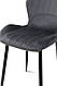 Стілець обідній Леон чорний (метал/велюр темно-сірий), фото 7