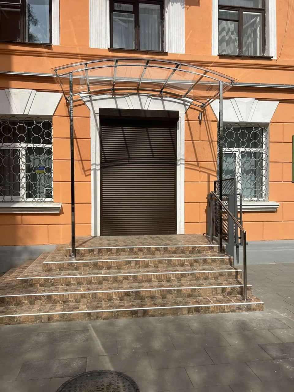 Козырке, фото 1