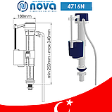 Наповнювальний поплавковий клапан бачка унітазу нижньої подачі води 1/2" пластикове різьблення 15 бар NOVA 4716N, фото 3